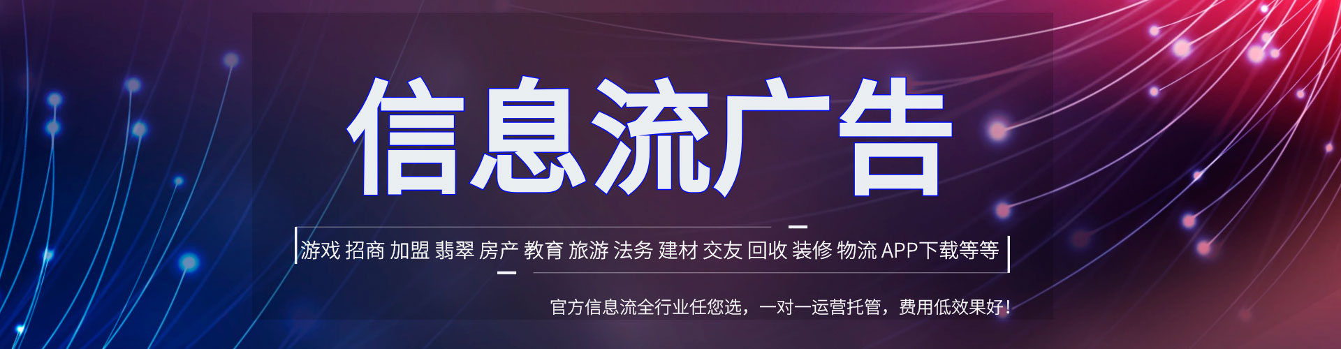 防城sem代运营