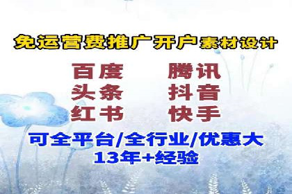 优化SEM推广效果：成功案例启示