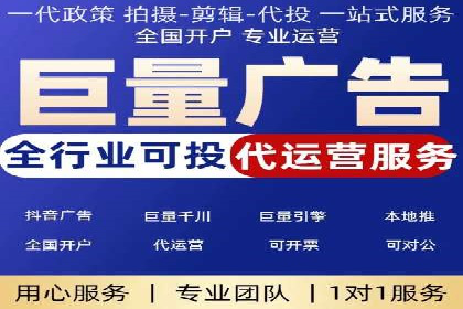 百度竞价SEM的秘密武器：案例背后的策略分析